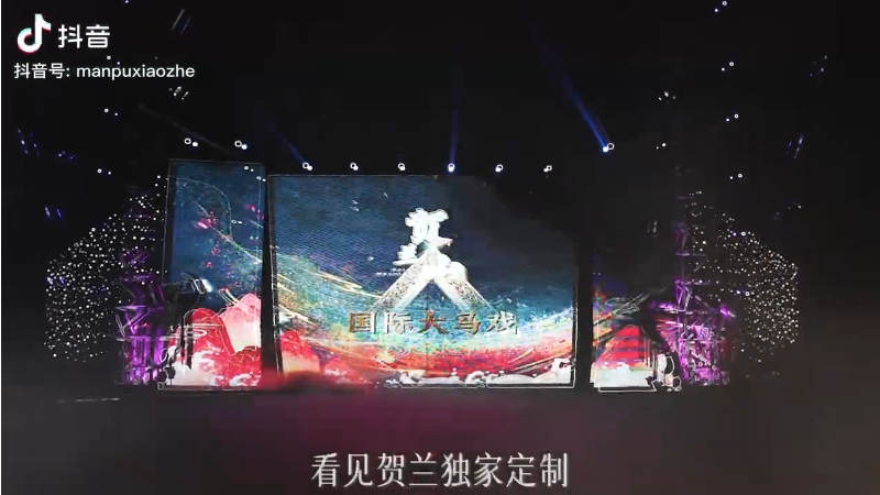 视频二